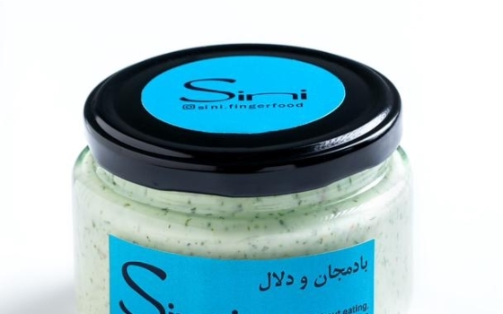 دیپ بادمجان